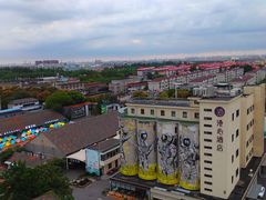 -云间粮仓