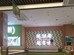 -周大厨·辣椒炒肉(龙湖南京雨山天街店)