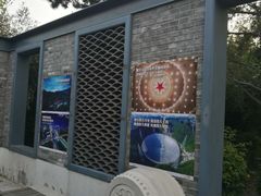 -德胜公园