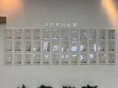 -武汉大学附属爱尔眼科医院(湖北总院)