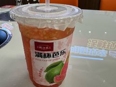 -杭州湖滨银泰in77