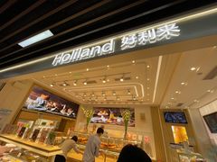 -好利来(宣武门店)