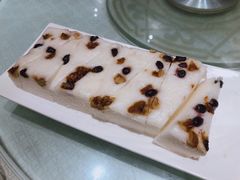 吐鲁番米糕-小尕子(明园店)