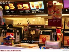 -麦当劳(海洋公园店)