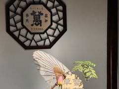 -蟹村草堂·苏式园林人文农家·大闸蟹
