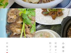 -陆记鹅庄·潮汕菜·狮头鹅(大仟里店)