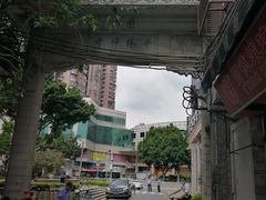 -华林禅寺