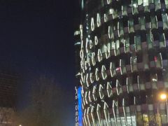 -远洋未来汇