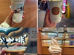 -长沙悦方ID MALL