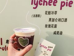 -天河体育中心