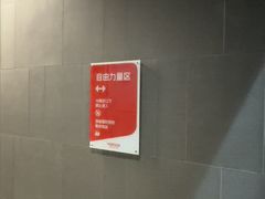 -锐动健身游泳(博地中心店)