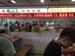 -江南大学-4食堂
