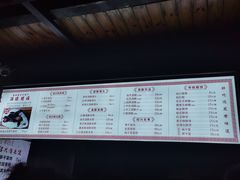 -孝店王酒酿馒头(安昌1店)