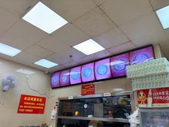 -舒记老友粉(埌西店)