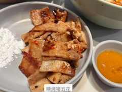 -胡麻(静安嘉里店)