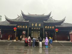 -峨眉山报国寺