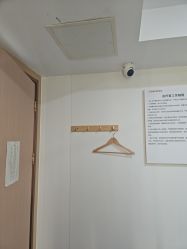 点击看大图 -南京康美美容医院·旗舰店