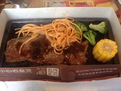 -必胜客(会展店)