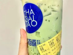 -茶百道(太平门直街店)