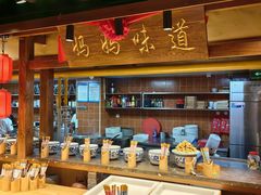 -鸽子窝(青塔店)
