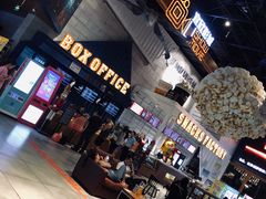 -USM宜欣全景声激光巨幕影城(宜欣城旗舰店)