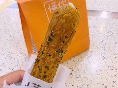 -君之狮子山·轻糖烘焙(开元Mini店)