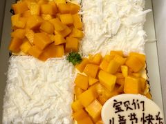-大家乐(广州中华广场店)