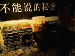 -沪水焙煎室(淡水路店)