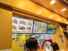 -临榆炸鸡腿(辽宁路店)