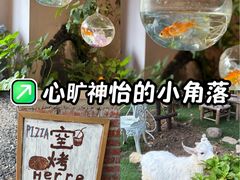 -HERRE·FARM 赫尔露营农场·团建聚会包场