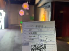 -万达影城(IMAX激光铁西万达广场店)