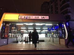 -红土地(地铁站)