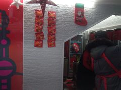 -沪上阿姨鲜果茶(万达影城店)