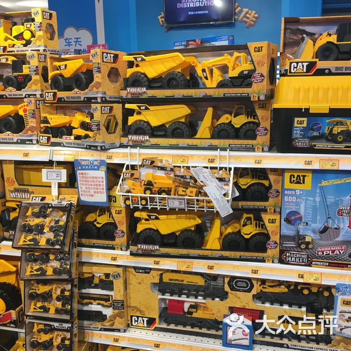 toys"r"us  玩具反斗城