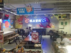 -物美超市(金宝街店)