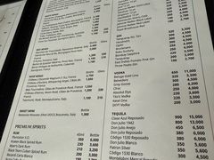 -Rock Bar Bali(Bali)