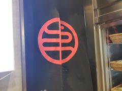 -书亦烧仙草(二七万达广场店)