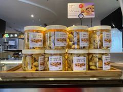 -满满元气和田大枣糕·蛋糕(朝阳大悦城店)