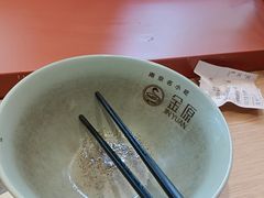 -金原鸭血粉丝汤·汤包·脆皮烤鸭(南京博物院店)