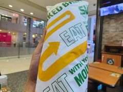 -赛百味SUBWAY(凯德mall大峡谷店)