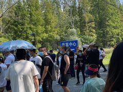 -黄海国家森林公园