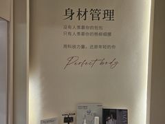 -证大大拇指广场(芳甸路店)