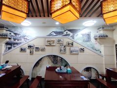 -东吴面馆(好运街店)