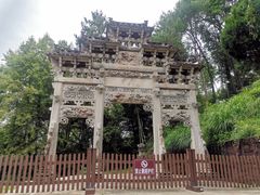-潜口民宅博物馆