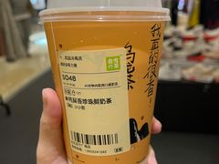 -奈雪的茶(苏宁广场店)