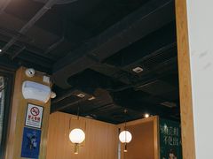 -蛙月荷·紫苏牛蛙(三街两巷店)
