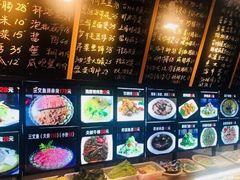 -501號台州海鲜餐厅(海创园店)