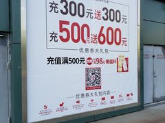 -必胜客(新一城店)