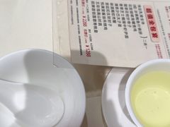 -兴悦酒家(环市东路店)