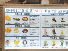 -君之狮子山·轻糖烘焙(松江印象城店)